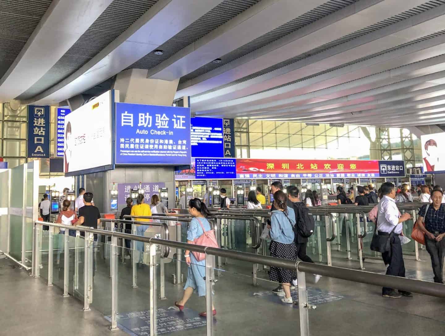 train travel in china, security line in China Train Station