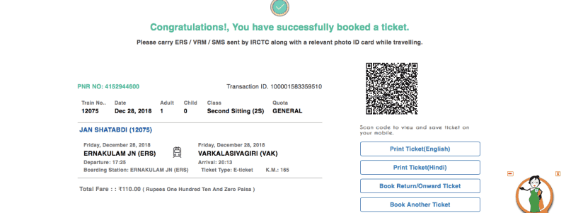 Booking trains in India 10 - IRCTC confirmation email