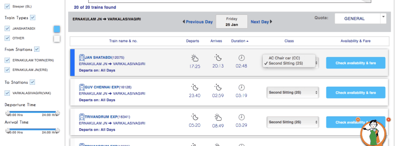 Booking trains in India 2 - IRCTC train booking page