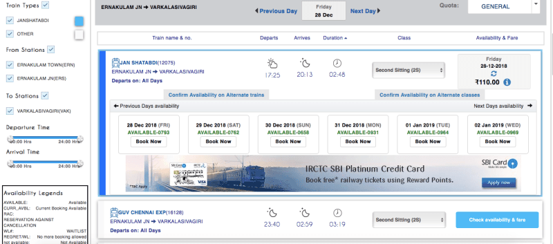 Booking trains in India 4 - IRCTC train booking page