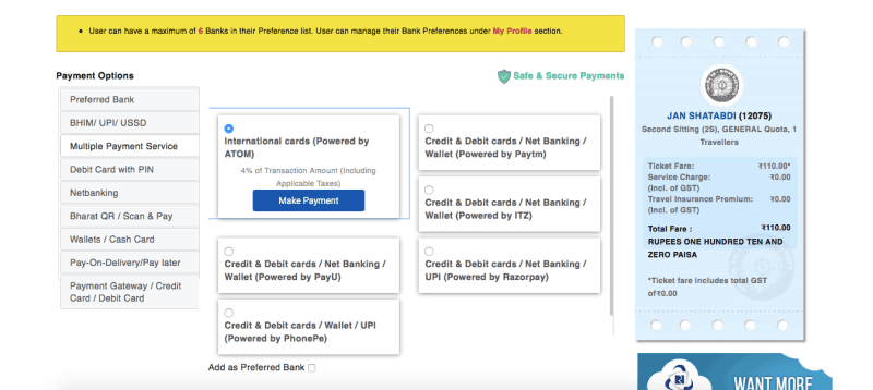 Booking trains in India 7 - IRCTC payment page