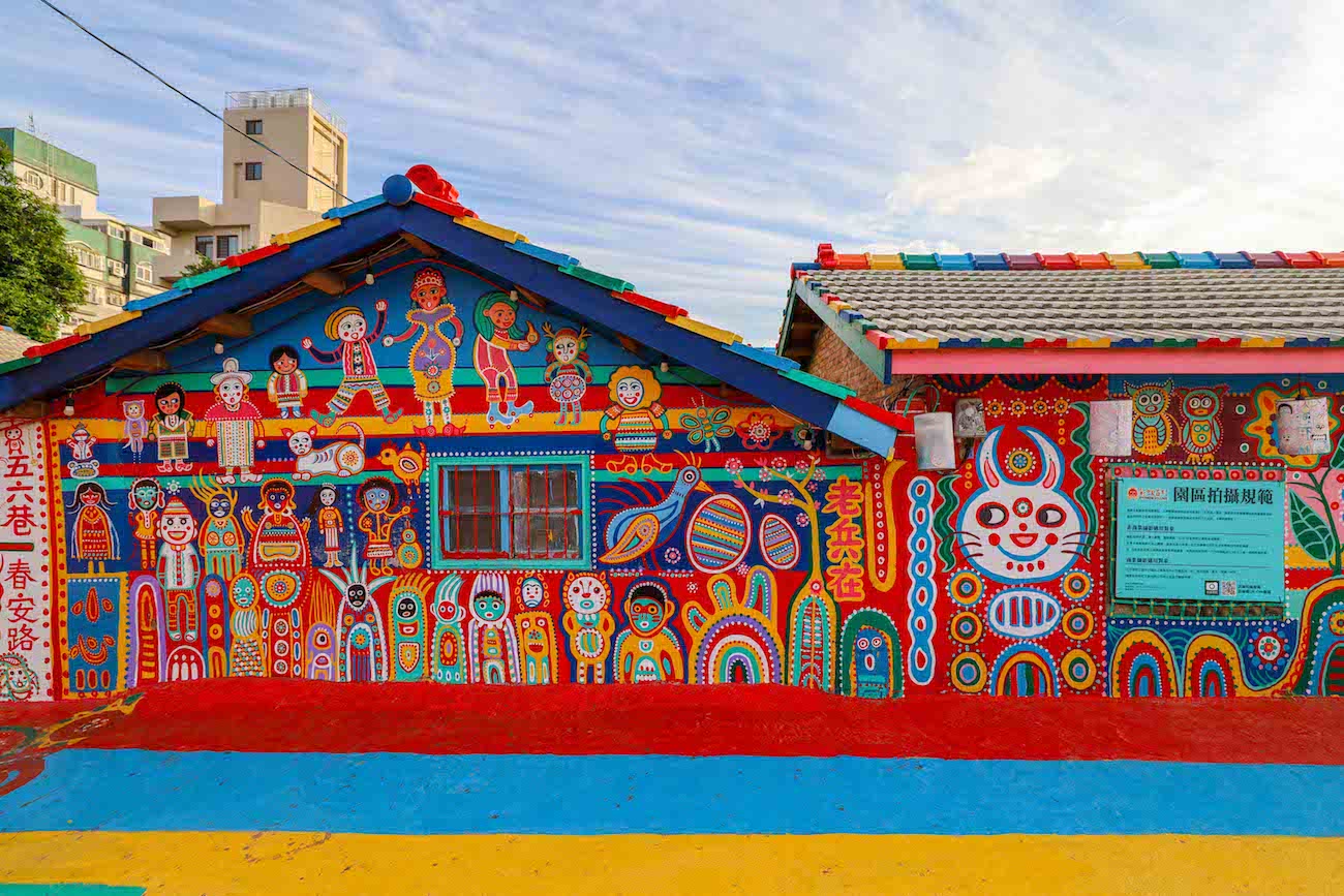 Taichung Rainbow Village - Rainbow village in Taichung | 2 week taiwan itinerary