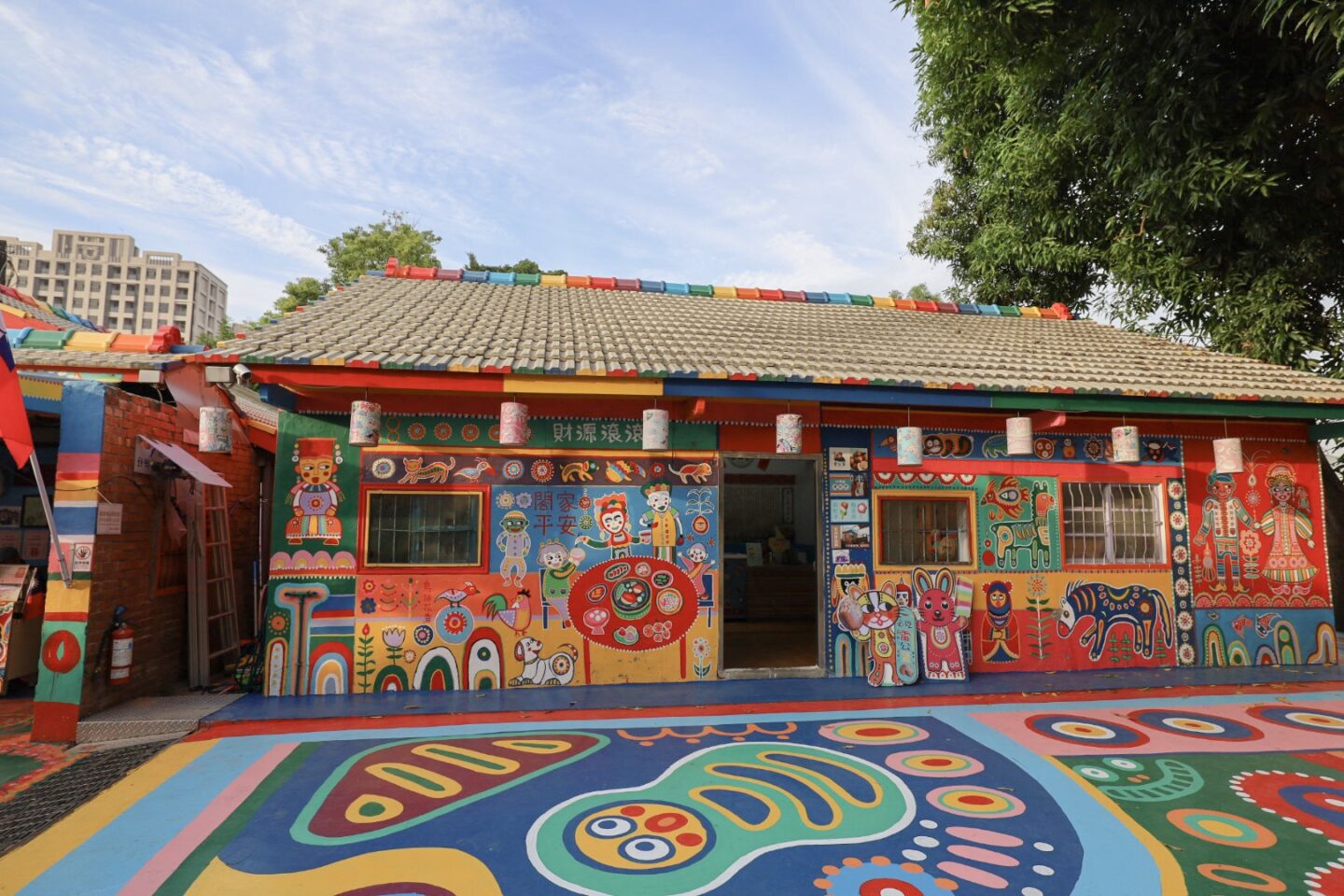 Taichung Rainbow Village - Rainbow village in Taichung | things to do