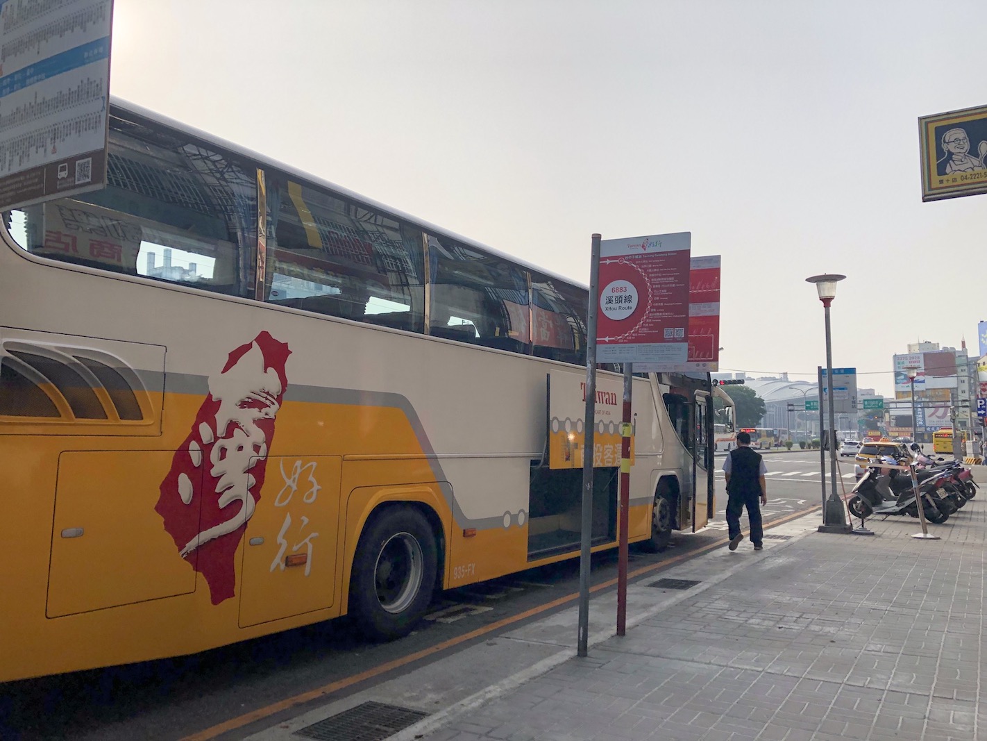 Bus to Sun Moon Lake - nantou bus station Taichung sun moon lake day trip