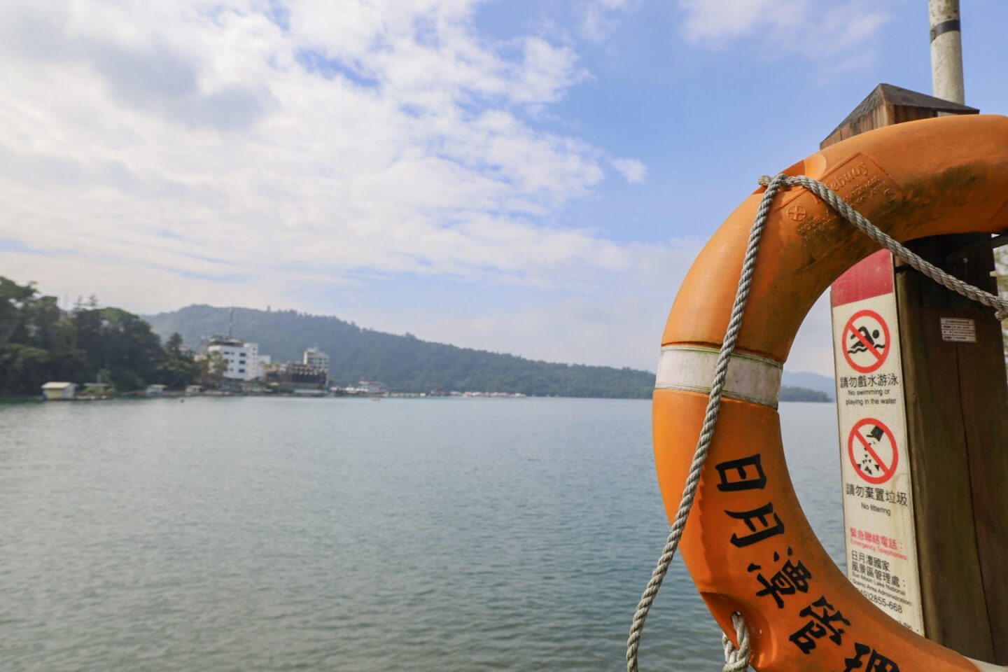 Sun Moon Lake - Taiwan 2 Week itinerary, sun moon lake day trip from Taichung