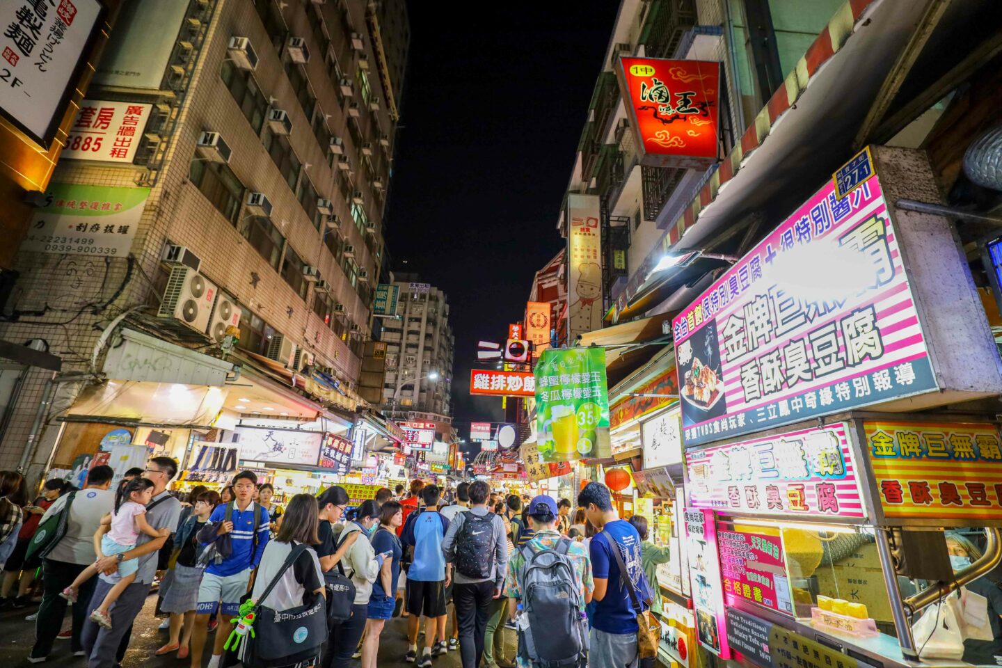 Taichung street food market - taichung itinerary, Taichung street food market