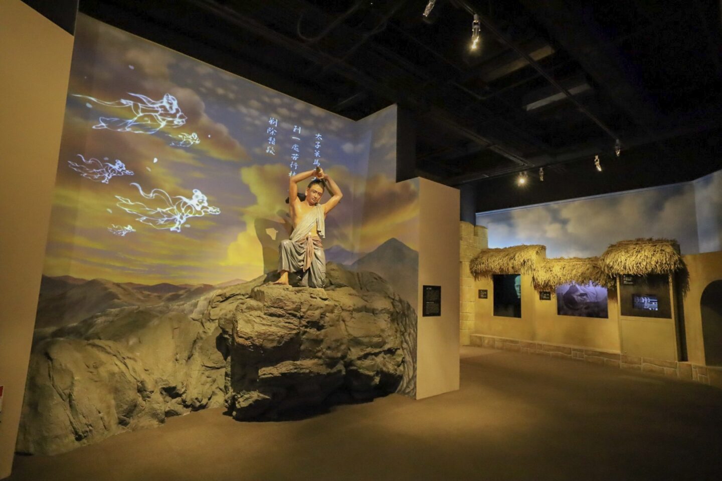 Fo Guang Shan Monastery Buddha Museum - Fo Guang Shan Monastery Buddha Museum