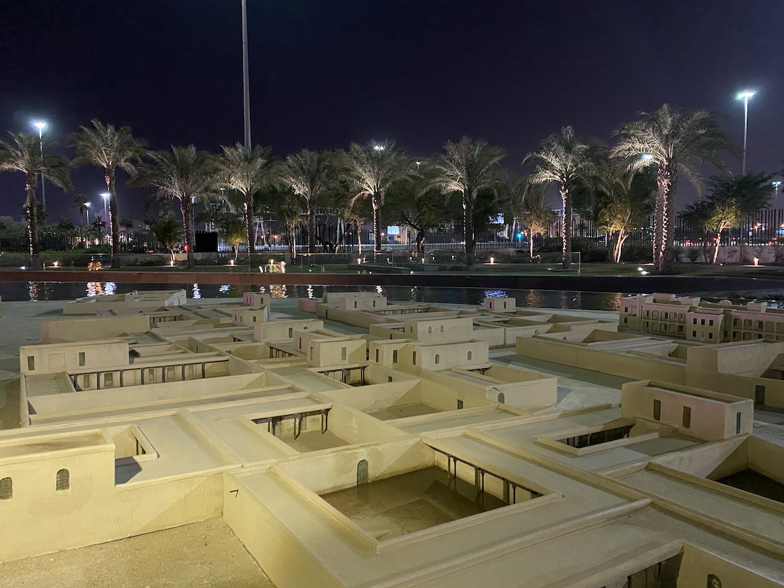 Al Shaheed Park - places to visit in kuwait, Al Shaheed Park