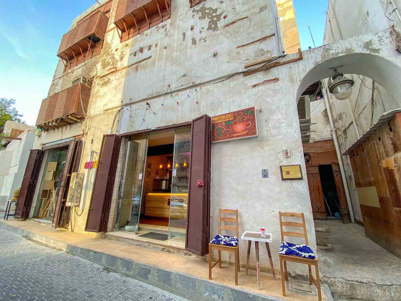 Al Balad Cafe Jeddah - things to do in Al Balad, Al Balad Cafe Jeddah