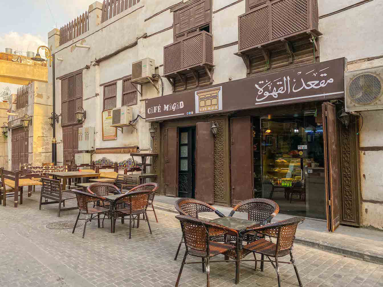 Cafe Magad Al Balad Jeddah - things to do in Al Balad, Cafe Magad Al Balad Jeddah