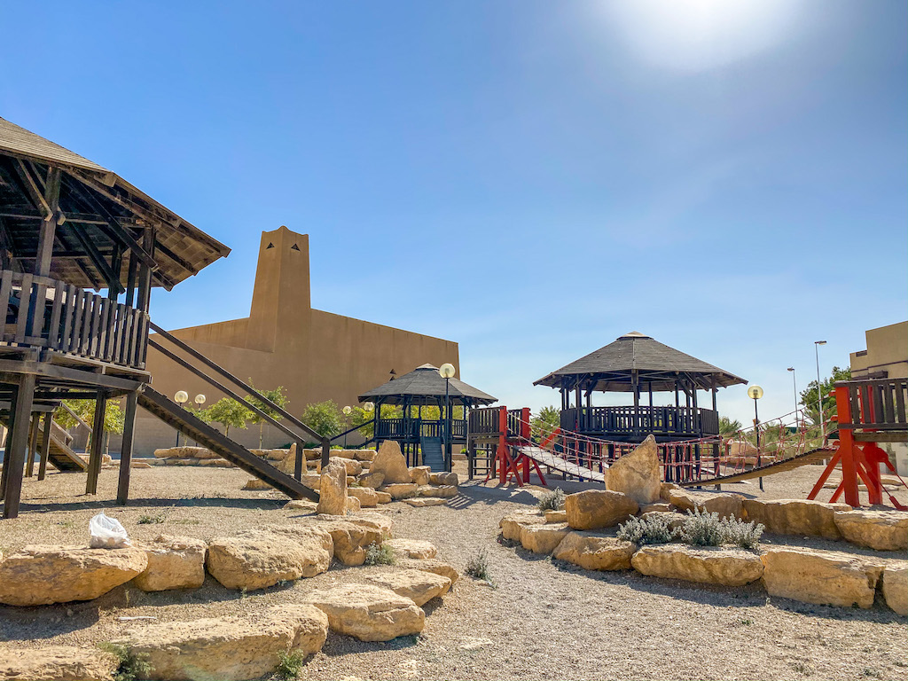 things to do in Riyadh Diplomatic Quarter, Children's Park