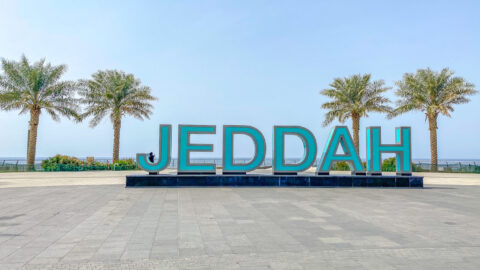 The Wandering Quinn Travel Blog what to wear in Saudi Arabia as a woman