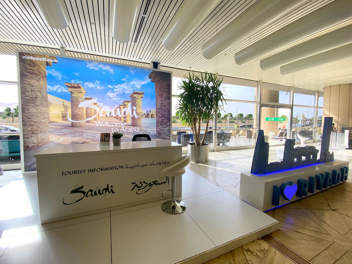 Riyadh Airport Information Desk - sim card in Riyadh Airport, Mobily