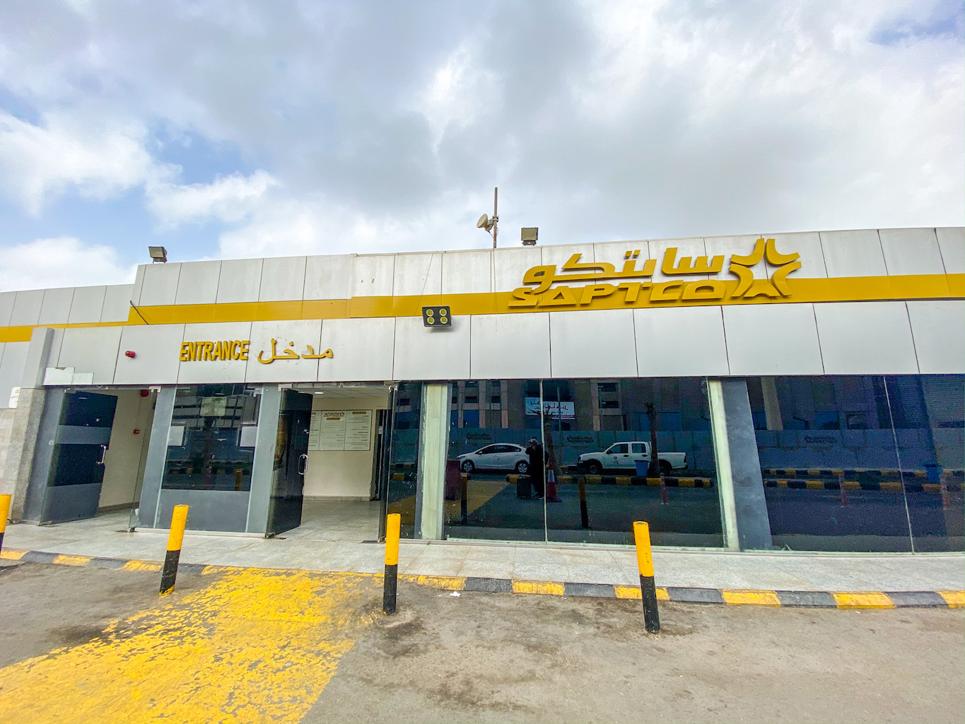 SAPTCO Bus Station Jeddah Jeddah to Madinah Bus - Jeddah to Madinah, SAPTCO Bus Station Jeddah