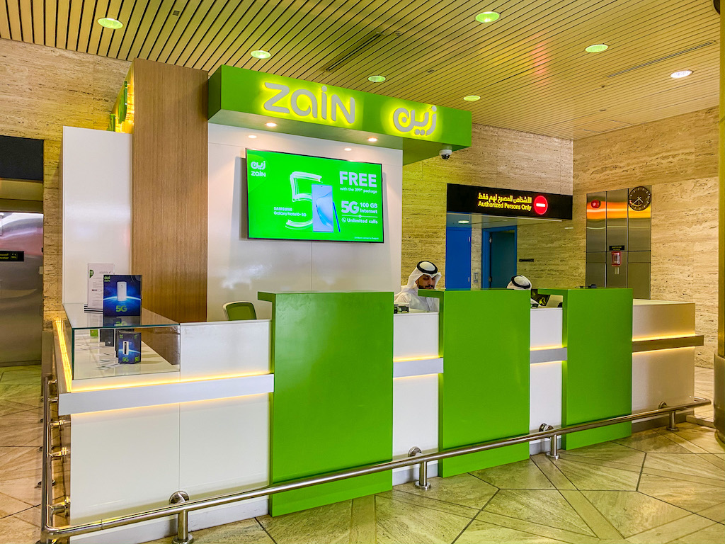 Zain store sim card at Riyadh Airport - sim card in Riyadh Airport, Zain store sim card at Riyadh Airport