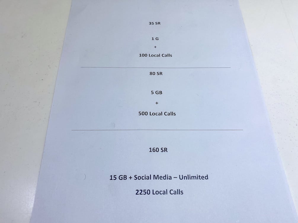 mobily saudi arabia sim card prepaid - sim card in Riyadh Airport, mobily sim card prepaid