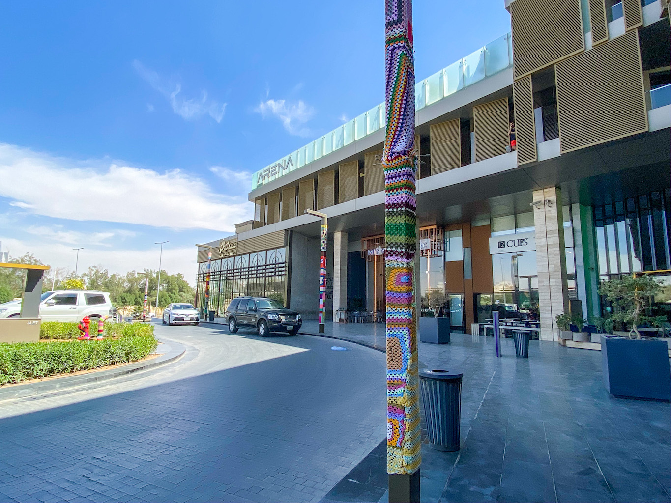 The Boulevard Riyadh - things to do in Riyadh, The Boulevard Riyadh