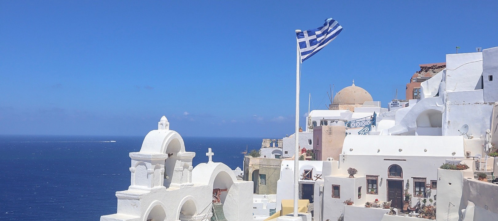 Santorini on a budget