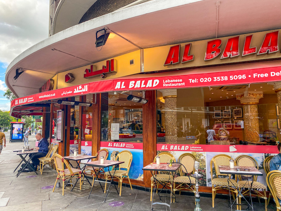 Lebanese Restaurant Edgeware Road, Al Balad - arab areas in London, Lebanese Restaurant Edgeware Road, Al Balad