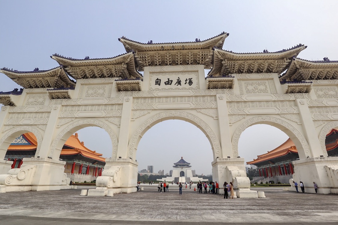 planning a trip to taiwan