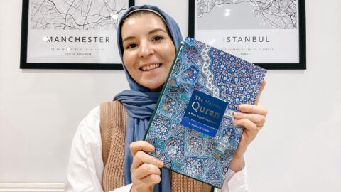 The Wandering Quinn Travel Blog Ramadan Preparation