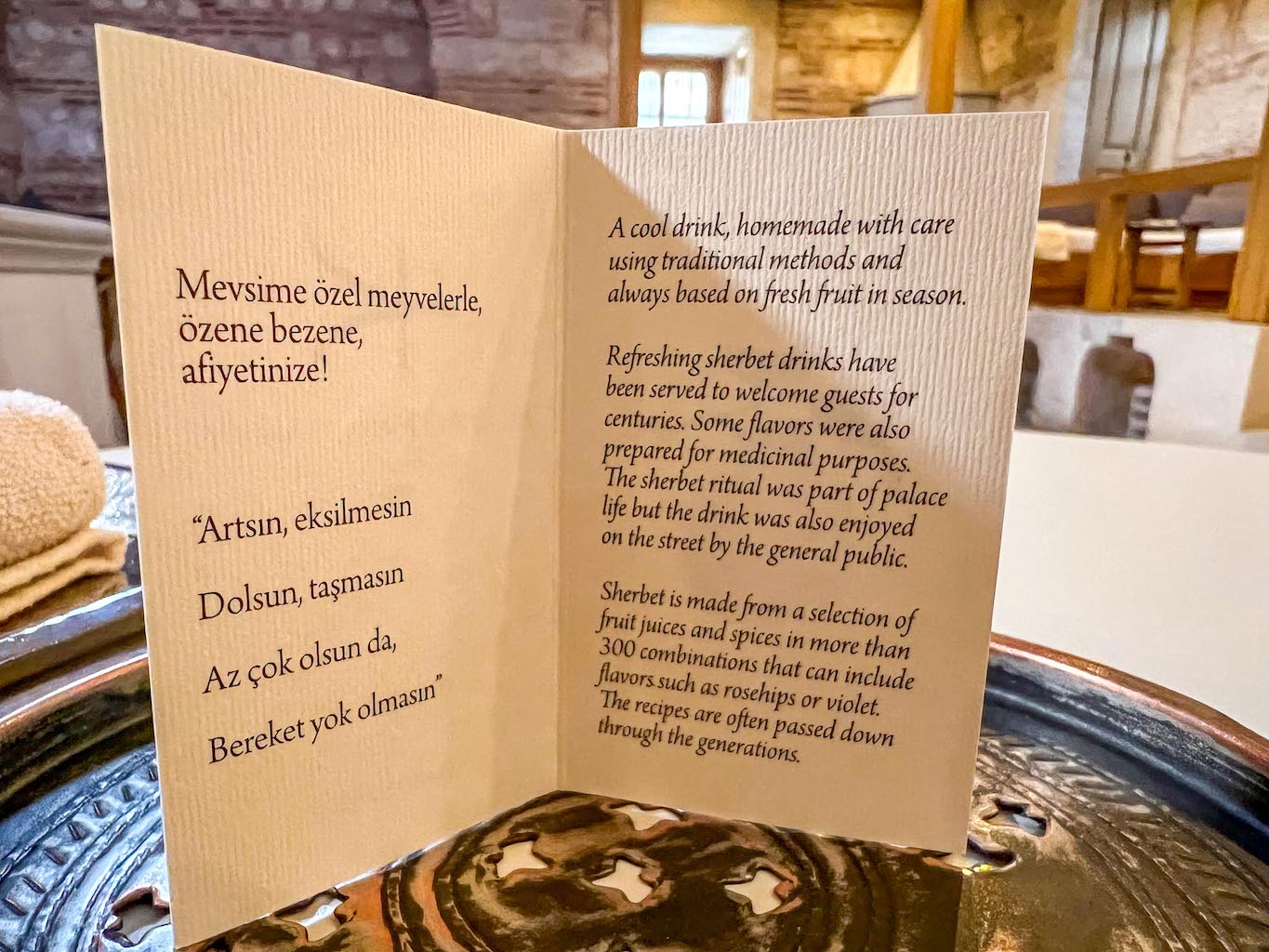 kilic Ali Pasa Hamami, information card - kilic Ali Pasa Hamami, information card