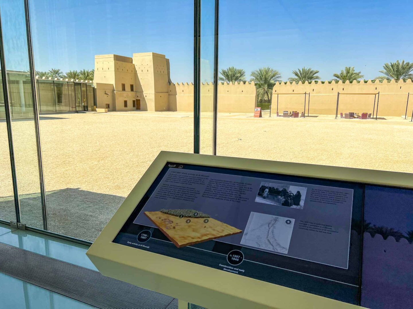 things to do in al ain, Qasr AlMuwaiji inside museum - things to do in al ain, Qasr AlMuwaiji inside museum