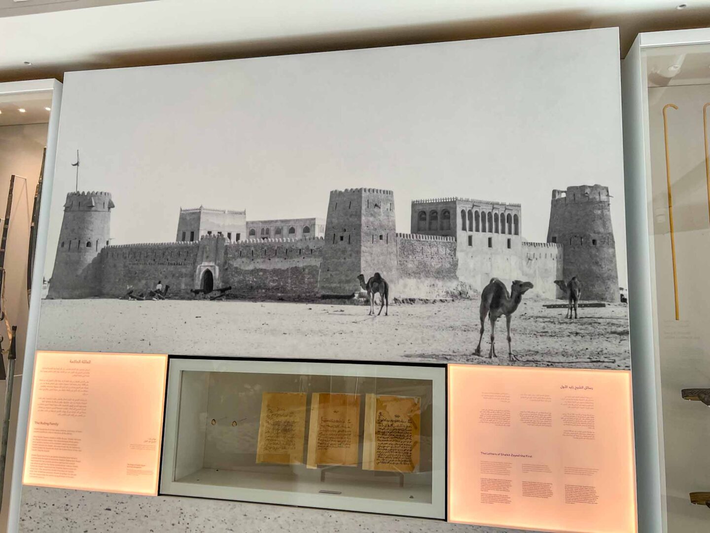 Places to visit in Abu Dhabi, Qasr AlHosn old photo with camels - Places to visit in Abu Dhabi, Qasr AlHosn old photo with camels