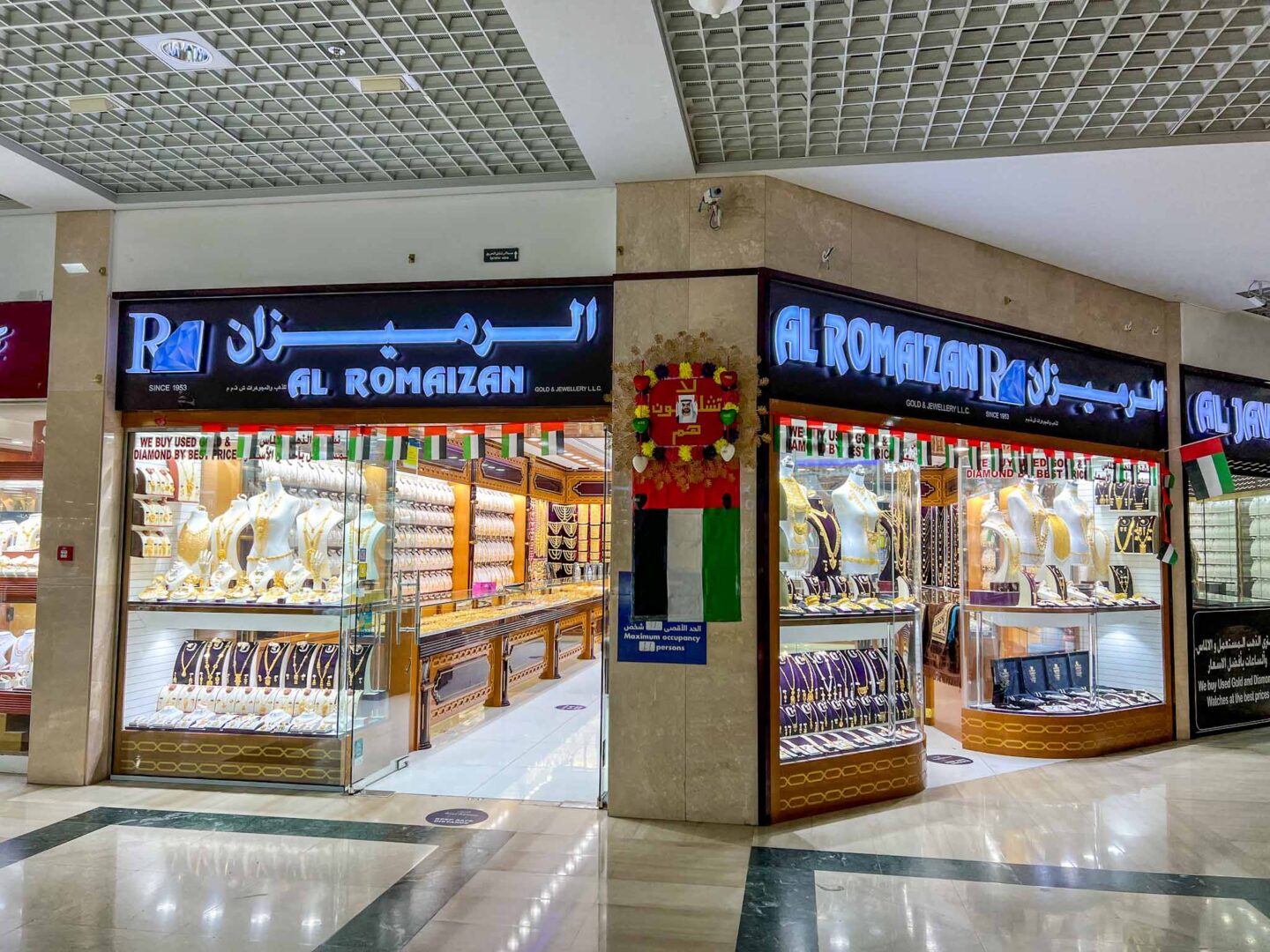 Things to do in Abu Dhabi, inside gold souk Abu Dhabi - Things to do in Abu Dhabi, inside gold souk Abu Dhabi
