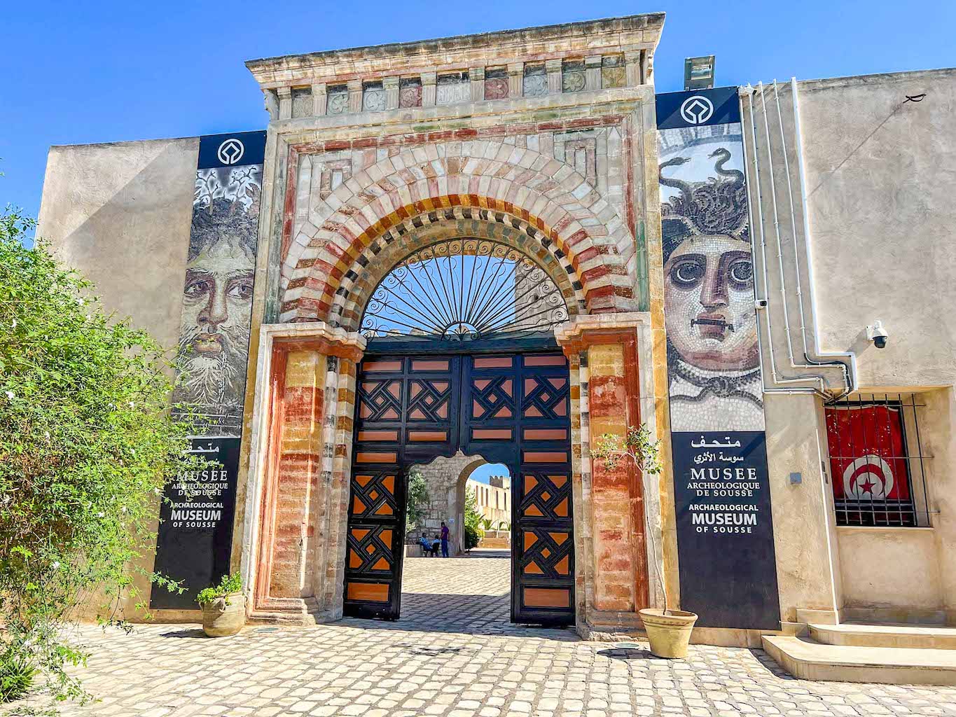 Tunisia itinerary, 3 days in Tunisia, Entrance to Sousse Archaeological museum - Tunisia itinerary, 3 days in Tunisia, Entrance to Sousse Archaeological museum