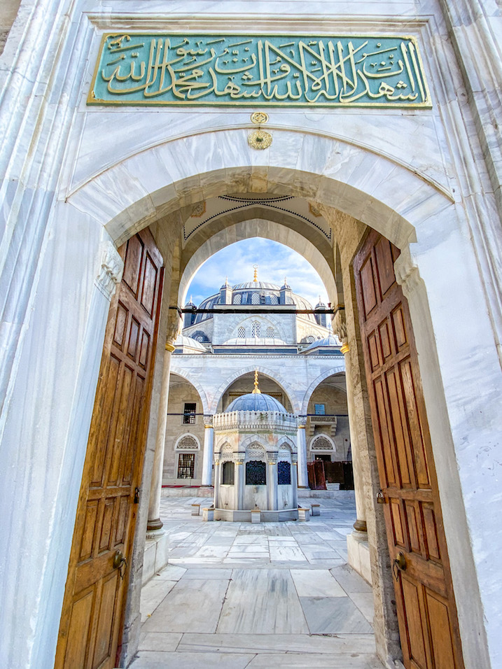 doorway to Yeni Valide Mosque in Uskudar, things to do in Istanbul - doorway to Yeni Valide Mosque in Uskudar, things to do in Istanbul