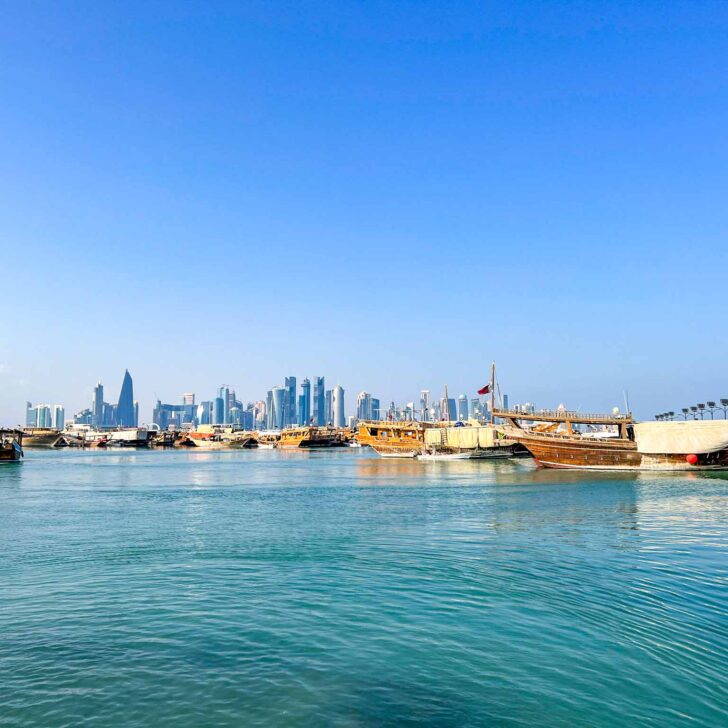The Wandering Quinn Travel Blog Doha itinerary, Qatar itinerary,