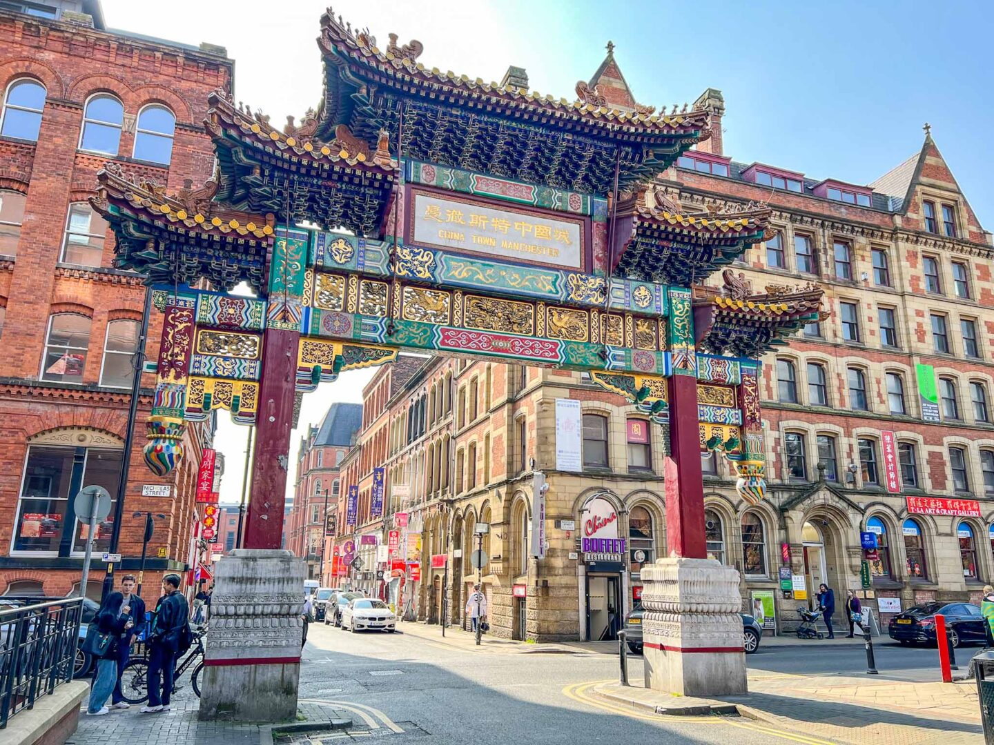 Entrance to Chinatown in Manchester, one day in Manchester, - Entrance to Chinatown in Manchester, one day in Manchester,
