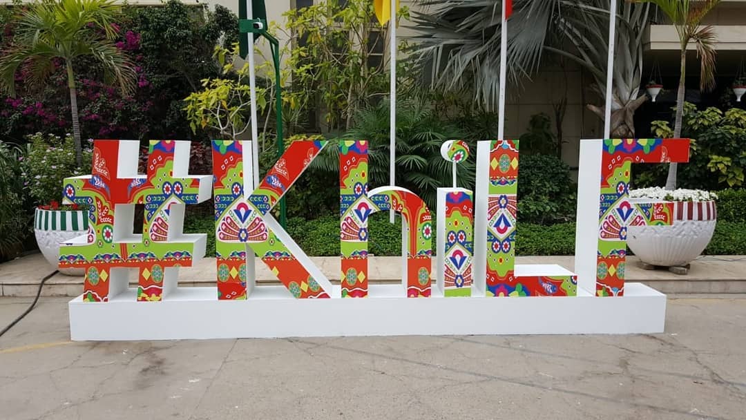 Karachi literature festival - karachi visiting places, places to visit in karachi