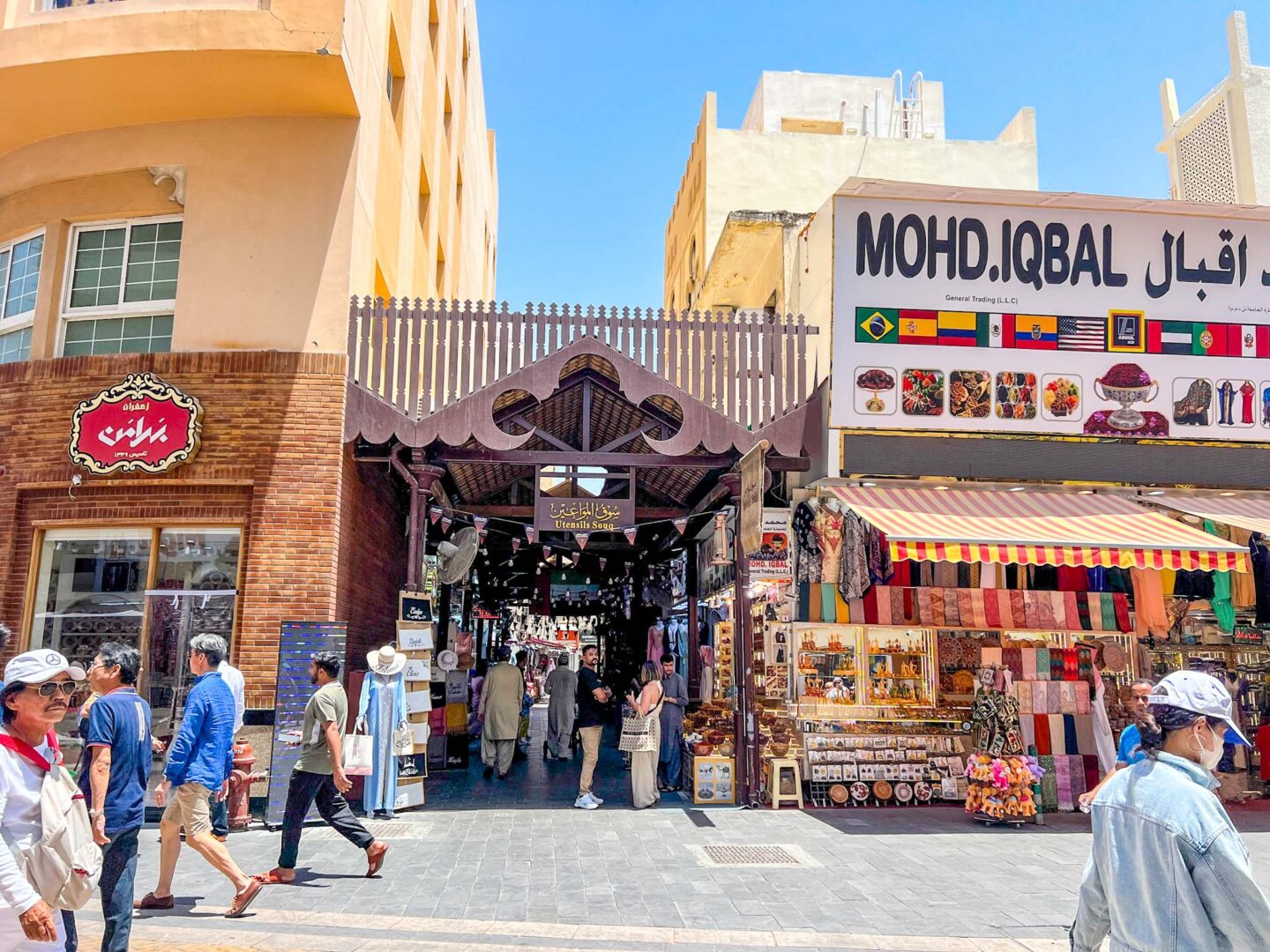 Dubai Deira Souks - Dubai Deira Souks, What to wear in Dubai,