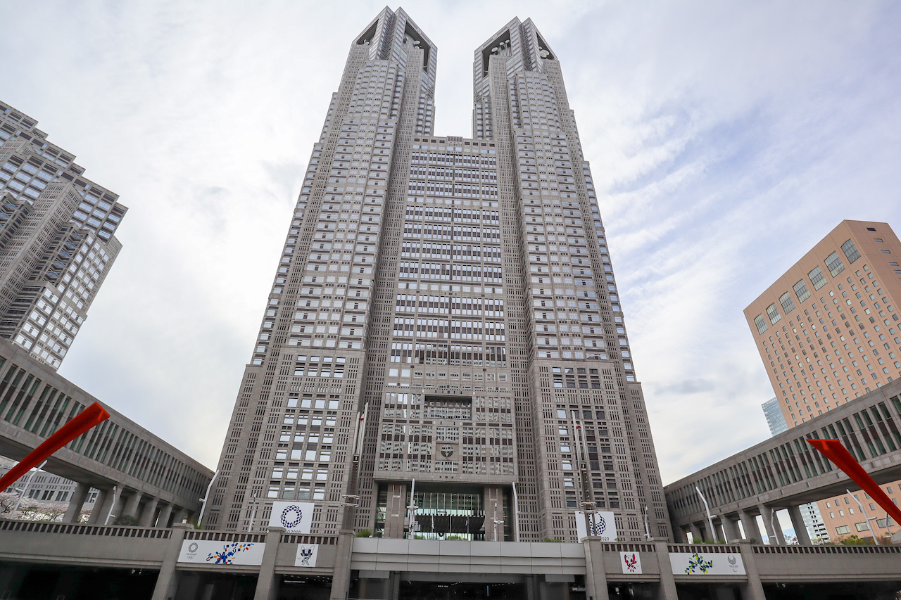 Tokyo 2 day itinerary, Tokyo Metropolitan Government Building - Tokyo 2 day itinerary, Tokyo Metropolitan Government Building