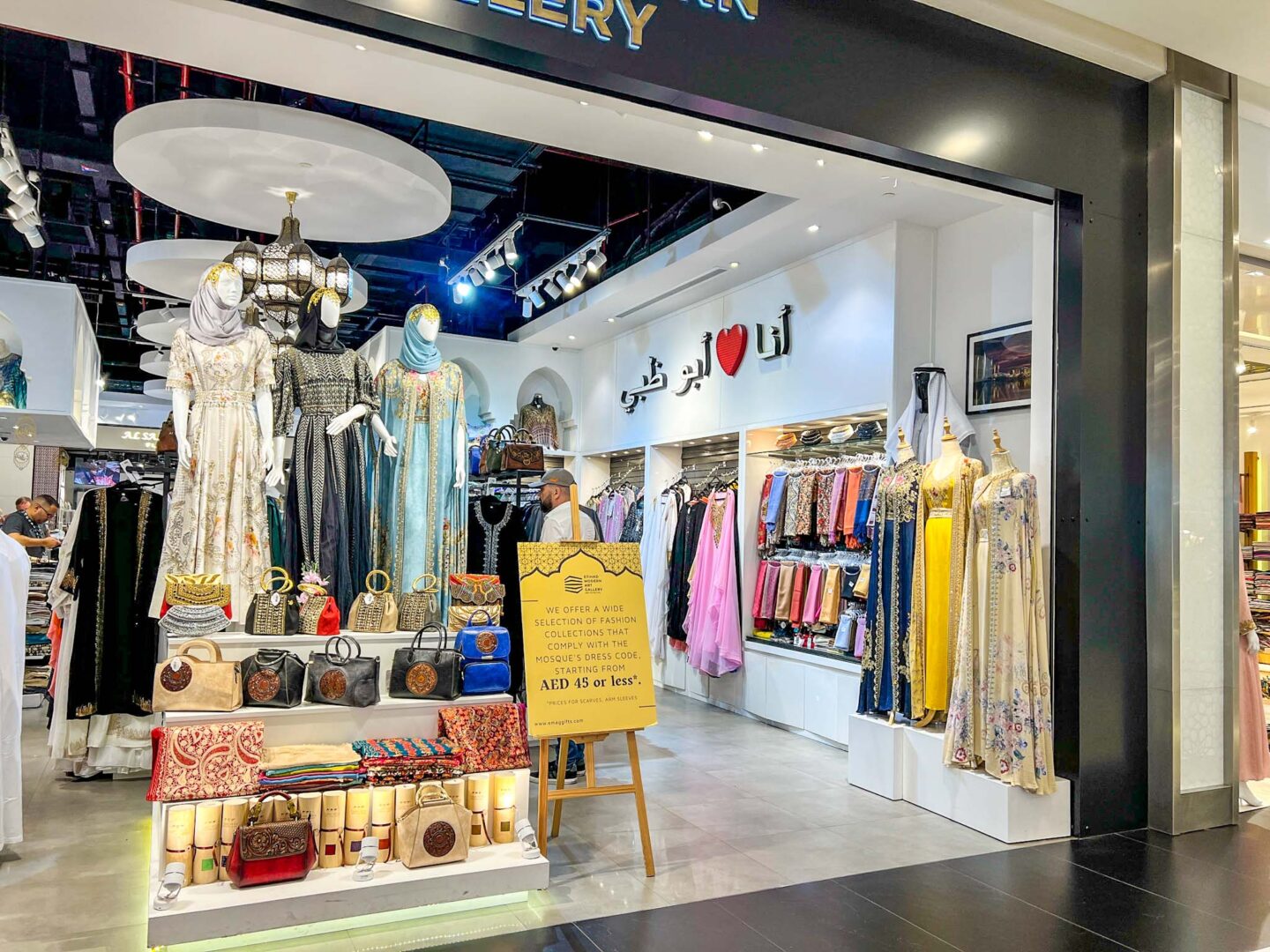 clothes shop inside Sheikh Zayed mall, Visiting Sheikh Zayed Mosque, - clothes shop inside Sheikh Zayed mall, Visiting Sheikh Zayed Mosque,