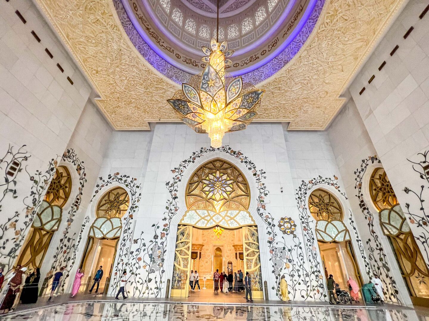 entrance to prayer room in Sheikh Zayed Mosque, visiting Sheikh Zayed Mosque - entrance to prayer room in Sheikh Zayed Mosque, visiting Sheikh Zayed Mosque