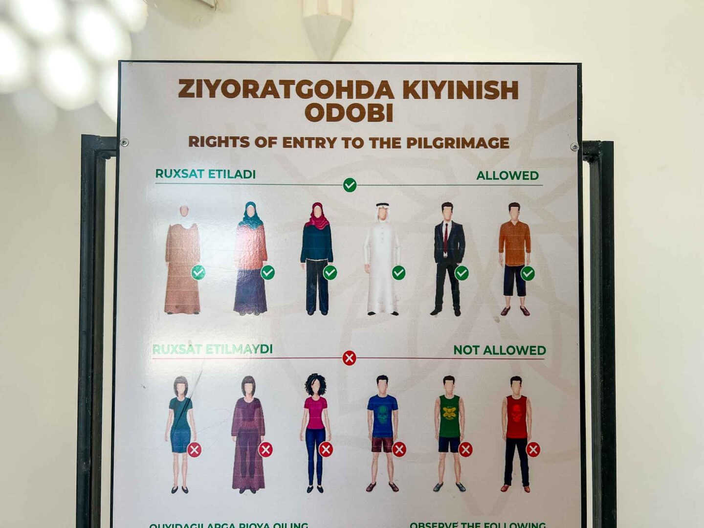 What to wear Uzbekistan, signs on how to dress in Uzbekistan - What to wear Uzbekistan, signs on how to dress in Uzbekistan
