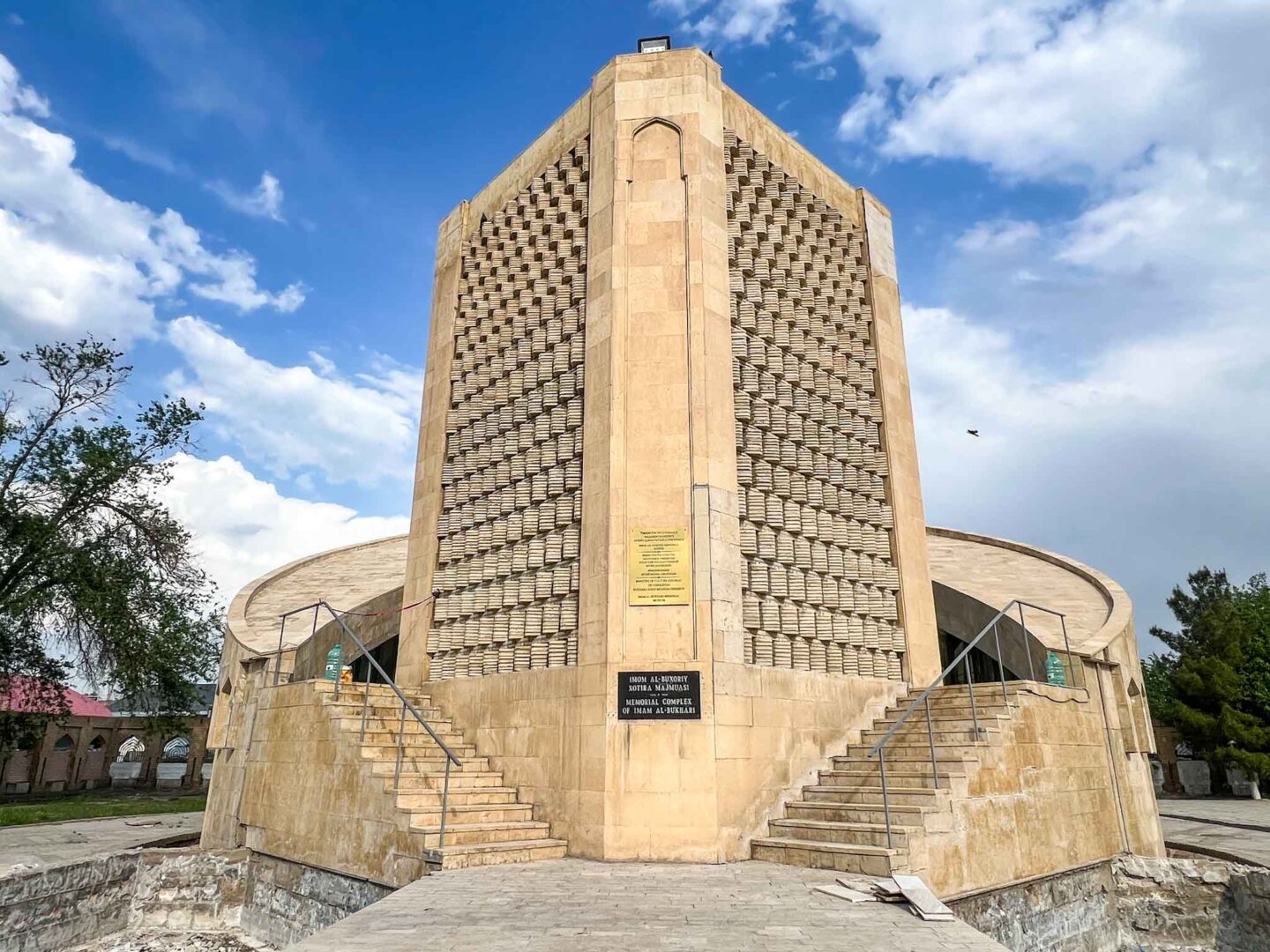 halal travel in Uzbekistan, Memorial complex of Imam Al-Bukhari in Bukhara - halal travel in Uzbekistan, Memorial complex of Imam Al-Bukhari in Bukhara